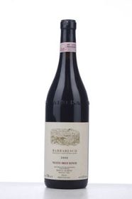 italy-piemonte-wine-barbaresco-vigneto-brich-ronchi-2000